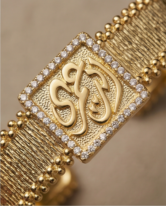 CALLIGRAPHY PAVÉ- إنت عمري