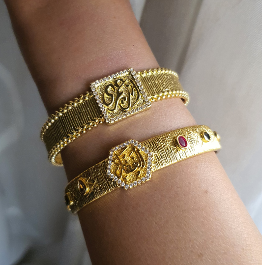 (الغفار)- THE FORGIVER