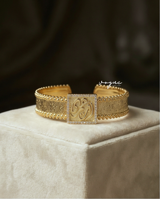 CALLIGRAPHY PAVÉ- إنت عمري