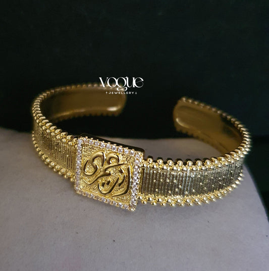 CALLIGRAPHY PAVÉ- إنت عمري